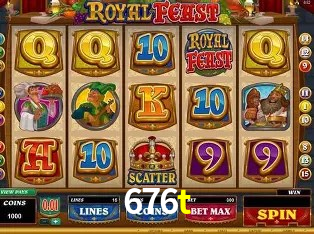 Exclusive Offers 676t